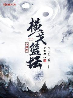 白孔雀