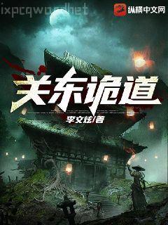 世界微塵里