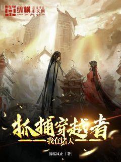官策