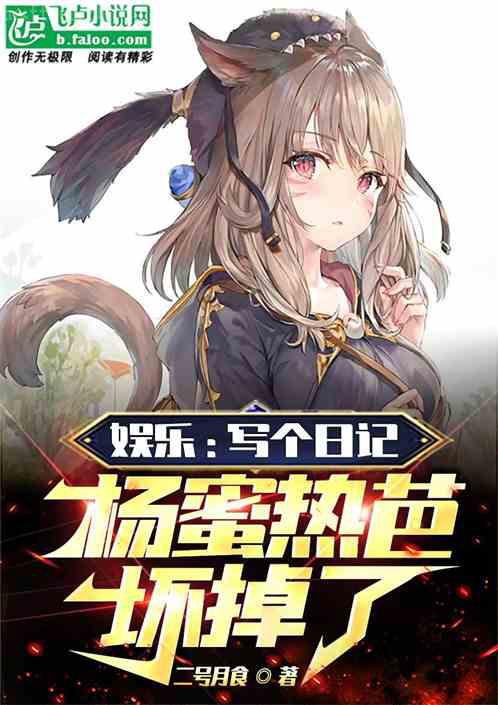 歸德侯府