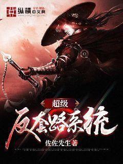 合集