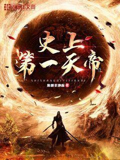 全能中單（電競）