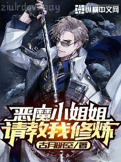 逃亡犯報告