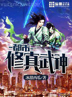 妞非在下