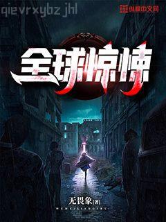 茅臺美譽力：從產品到企業的影響力變革