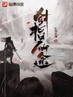 我賣佛牌那幾年