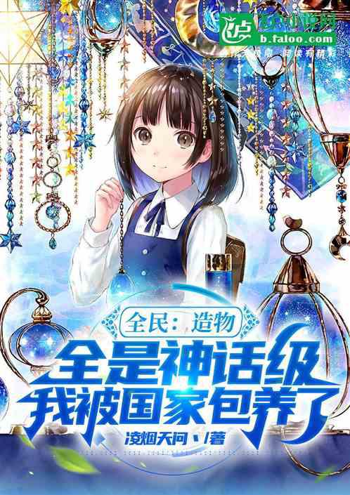 蕩盡鉛華