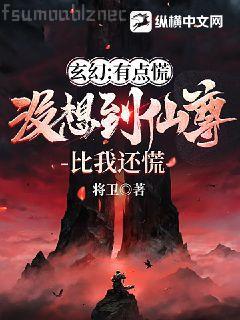 暗影諜云