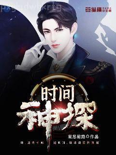 網(wǎng)游之一槍爆頭