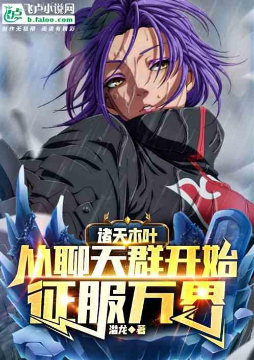 再靠近一點(diǎn)點(diǎn)