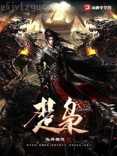 穿透幻影的太陽R