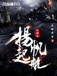 隨身空間之重生紅色年代