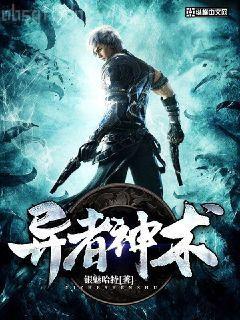 風(fēng)繼續(xù)吹