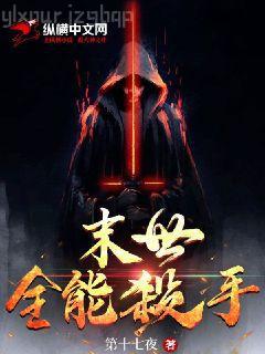 遲來的深情我不要