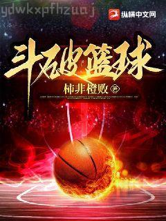 楊林李玉瑤寒門帝婿