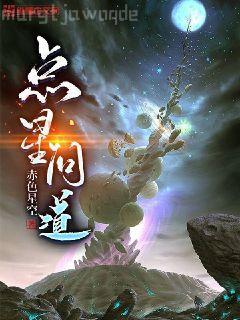 意外抽得幸運簽[綜]