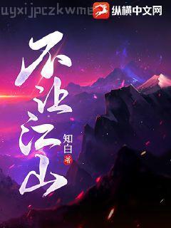 成了大佬掌中嬌后我飄了