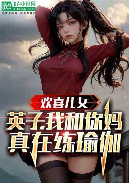 開局頂流的我怎么會糊