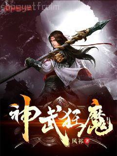 春日離情常寧洛商司