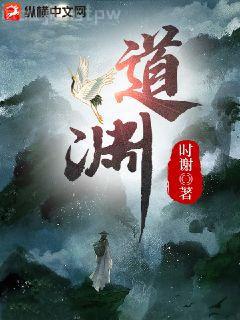 穿越之賢妻守則