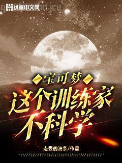 沈時(shí)硯沈鹿溪