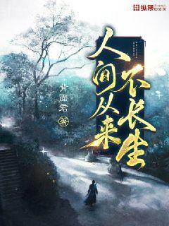 大佬都愛我 [快穿]