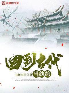 冬天里的春天：全2冊(cè)