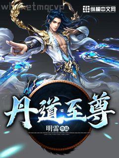 離婚后前妻成了債主