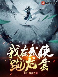 貼身丫鬟季清歡