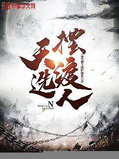 霞之丘詩羽毒島冴子顏開