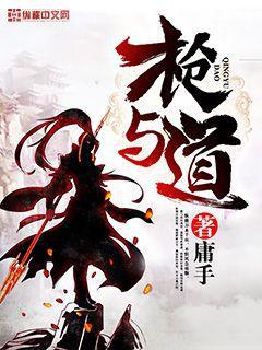 全自動(dòng)滿級(jí)系統(tǒng)