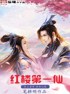 [封神/哪吒重生]龍三太子生存日記