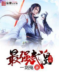 林凡