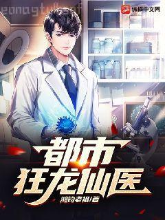 一胎六寶：總裁爸比超兇猛