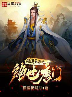 周圣霍鈺婕