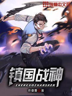 仕途無悔厲元朗