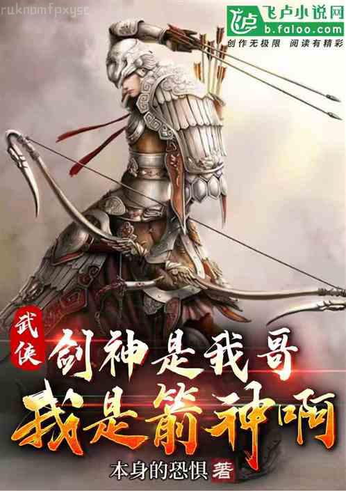 法醫(yī)狂妃