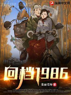 大秦：始皇嫡子，諸天升級成神