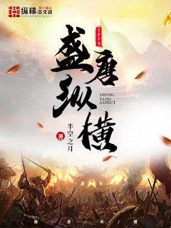 小人物的英杰傳