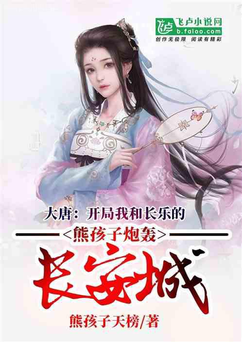 光陰之外