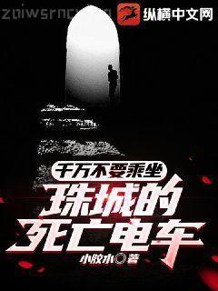 納米崛起