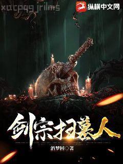 閨中媚（重生）