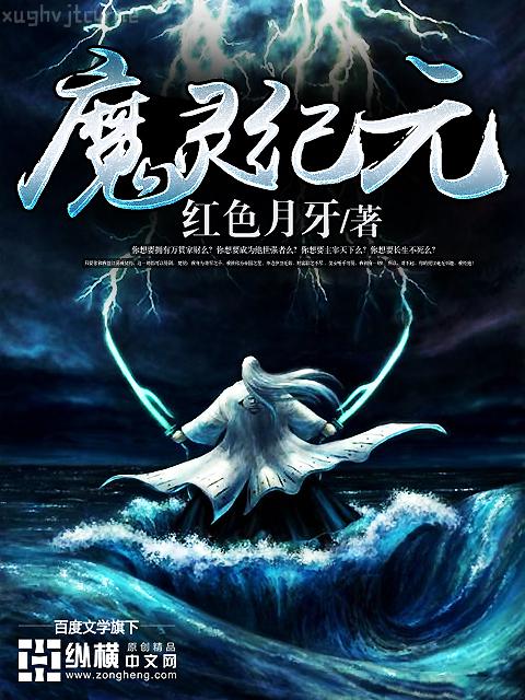 閨蜜背刺