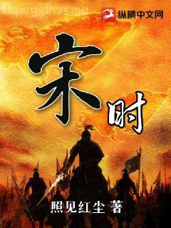 傲世猛龍無刪減