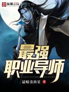 周生如故番外