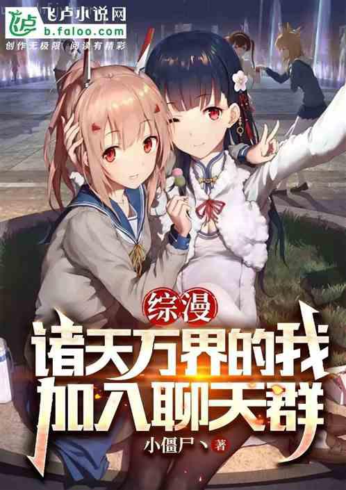 太古鴻蒙