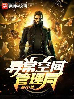 租房第一天,美女房東下面給我吃