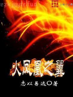 武神聊天群