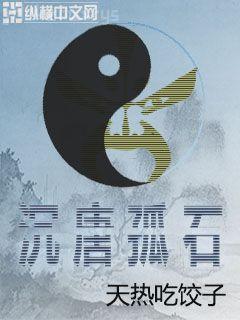 江潯