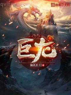通房丫頭要翻身葉珍珍齊宥
